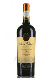 вино Casa Silva Gran Terroir de Los Andes Los Lingues Carmenere 0.75 л красное сухое