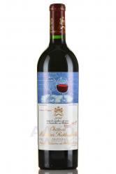 Chateau Mouton Rothschild 1er Grand Cru Classe Paulliac AOC - вино Шато Мутон-Ротшильд Премье Гран Крю Классе Пойяк АОС 0.75 л красное сухое