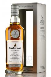 Linkwood, 25 Years Old in gift box - виски Линквуд 25-летний 0.7 л в п/у