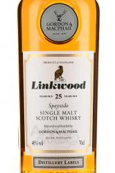 Linkwood, 25 Years Old in gift box - виски Линквуд 25-летний 0.7 л в п/у