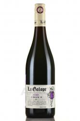La Galope Malbec IGP - вино Ля Галоп Мальбек ИЖП 0.75 л красное сухое
