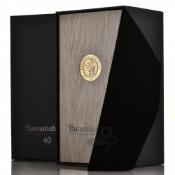 Bunnahabhain 40 year old - виски Буннахавэн 40 лет 0.7 л в п/у