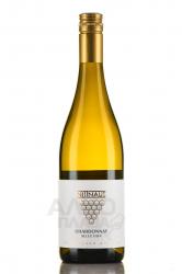 Chardonnay Seleccion - вино Шардоне Селекшн 0.75 л белое сухое