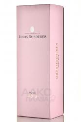 Louis Roederer Brut Rose Deluxe - шампанское Шампань Луи Родерер Розе Делюкс 1.5 л розовое брют в п/у