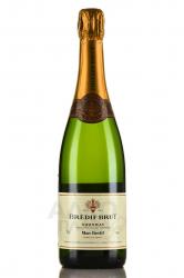 Bredif Vouvray AOC Brut - вино игристое Бредиф Брют Вувре АОС 0.75 л белое брют