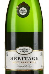 Marc Bredif Heritage Tradition Brut Cremant de Loire AOC - вино игристое Эритаж Традисьон Креман де Луар Брют АОС 0.75 л белое брют