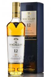 Macallan 12 years Double Cask - виски Макаллан 12 лет Дабл Каск 0.5 л в п/у