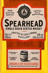 Spearhead Single Grain Scotch - виски зерновой Спиахед Сингл Грэйн Скотч 0.7 л