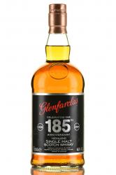 Glenfarclas 185 Anniversary - виски Гленфарклас 185 Юбилей 0.7 л в тубе