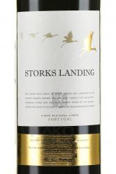 Storks Landing - вино Сторкс Лэндинг 0.75 л красное полусухое