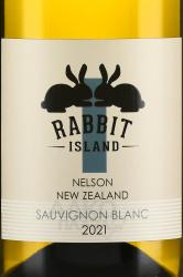 Nelson Rabbit Island Sauvignon Blanc - вино Нельсон Раббит Айлэнд Совиньон Блан 0.75 л белое сухое