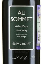Au Sommet Cabernet Sauvignon - вино О Сомме Каберне Совиньон 2016 год 0.75 л красное сухое