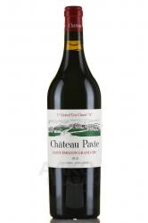 Chateau Pavie 1-er Grand Cru Classe A Saint-Emilion - вино Шато Пави Премье Гран Крю Классе А Сент-Эмильон 2016 год 0.75 л красное сухое