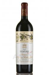 Chateau Mouton Rothschild Pauillac - вино Шато Мутон Ротшильд Пойяк 2005 год 0.75 л красное сухое