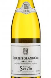 Chablis Grand Cru Les Preuses - вино Шабли Гран Крю Ле През 0.75 л белое сухое