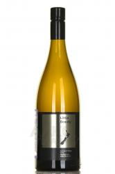 Little Beauty Black Edition Sauvignon Blanc - вино Литтл Бьюти Блэк Эдишн Совиньон Блан 0.75 л белое сухое