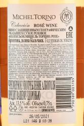 Michel Torino Coleccion Rose - вино Колексьон Мишель Торино Розе 0.75 л розовое сухое