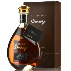 Bas-Armagnac Darroze Unique Collection 1981 - арманьяк Баз-Арманьяк Дарроз Уник Коллексьон 1981 года 0.7 л в п/у декантер