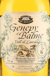 Quaglia Genepi di Balme - ликер крепкий Куалья Женепи ди Балме 0.7 л