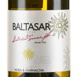 Baltasar Gracian Vendimia Selessionada Macabeo - вино Бальтасар Грасиан Вендимия Селесьонада Макабео 0.75 л белое сухое