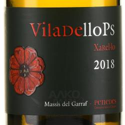 вино Viladellops Xarello Penedes DO 0.75 л этикетка