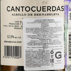 вино Bernabeleva Cantocuerdas Albillo 0.75 л белое сухое контрэтикетка
