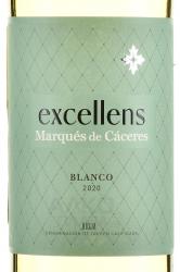Marques de Caceres Excellens 0.75l Испанское Вино Экселанс Виура 0.75 л.