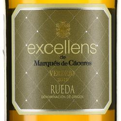 Marques de Caceres Verdejo Rueda DO Испанское вино Экселенс Де Маркес Де Касерес Вердехо ДО 0.75 л.