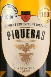 Piqueras Wild Fermented Verdejo Almansa DO 0.75l Испанское вино Пикерас Уайлд Ферментед Вердехо 0.75 л.