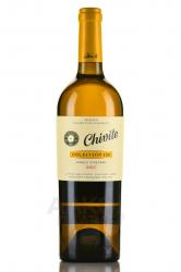 Bodegas Chivite Coleccion 125 Blanco - вино Колексьон 125 Бланко Наварра 0.75 л белое сухое
