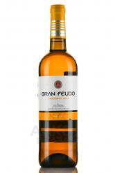 Gran Feudo Chardonnay - вино Гран Феудо Шардоне 0.75 л белое сухое