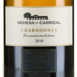 вино Дехеса Дель Карризал Шардоне 0.75 л белое сухое этикетка