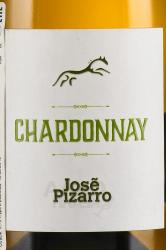 вино Барбазул Хосе Писарро Шардоне белое сухое 0.75 л белое сухое этикетка