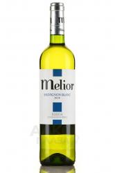 вино Мельор Совиньон Блан ДО 0.75 л белое сухое 