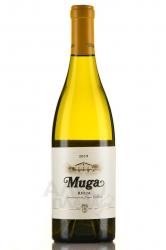 Muga Blanco Fermentado en Barrica Rioja DOC - вино Риоха Муга Бланко Ферментадо эн Баррика 0.75 л белое сухое