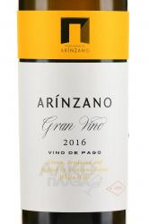 вино Аринсано Гран Вино бланко Паго де Аринсано 0.75 л белое сухое этикетка