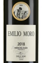 вино Эмилио Моро Рибера дель Дуэро 0.75 л красное сухое этикетка