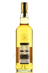 Duncan Taylor Dimensions Glenrothes 10 Years Old - Виски Дункан Тейлор Дайменшенс Гленгариош 10 лет 0.7 л