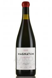 Magnatum Pinot Noir - вино Магнатум Пино Нуар 0.75 л красное сухое
