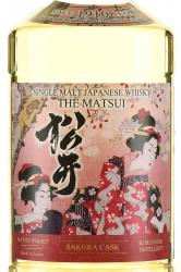 The Matsui Sakura Cask - виски Мацуи Сакура Каск 0.7 л в п/у