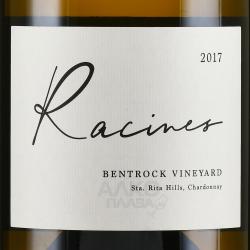 Bentrock Santa Rita Hills Chardonnay - вино Бентрок Санта Рита Хилз Шардонне 1.5 л белое сухое