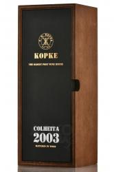 Kopke Colheita White Porto 2003 - портвейн Копке Колейта Уайт Порто 2003 год 0.75 л в д/у