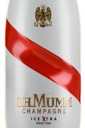 Champagne G.H. Mumm Ice Xtra Demi-Sec - шампанское Шампань Дж.Г. Мумм Айс Экстра Деми-Сек 0.75 л полусухое белое