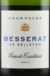 Grande Tradition Champagne Besserat de Bellefon - шампанское Гранд Традисьон Шампань Бессера де Бельфон 0.75 л белое брют