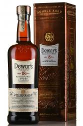 Dewar’s Founders Reserve 18 Years Old - виски Дюарс Фаундерс Резерв 18 лет 0.75 л в металл.тубусе