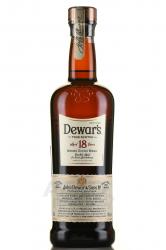 Dewar’s Founders Reserve 18 Years Old - виски Дюарс Фаундерс Резерв 18 лет 0.75 л в металл.тубусе