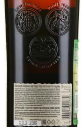 Dewar’s Founders Reserve 18 Years Old - виски Дюарс Фаундерс Резерв 18 лет 0.75 л в металл.тубусе