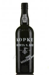 Kopke Vintage Porto 1987 - портвейн Копке Винтадж Порто 1987 год 0.75 л в д/у