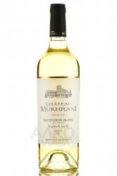 Chateau Mukhrani Sauvignon Blanc Late Harvest - вино Шато Мухрани Савиньон Блан Позднего Урожая 0.75 л белое полусладкое