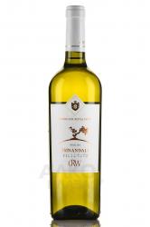 Вино Цинандали Кахетинские вина ГРВ 0.75 л сухое белое